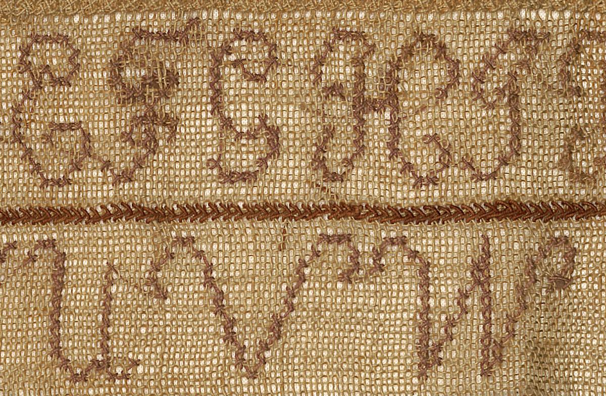 1969.1112 Sampler, Detail 8