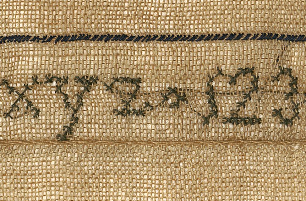 1969.1112 Sampler, Detail 9
