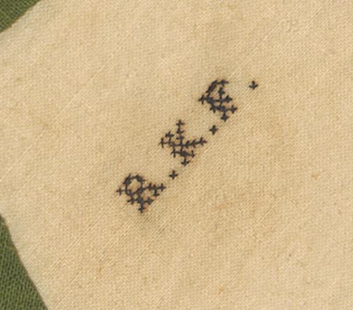1969.1115.005 Quilt square, Detail 6