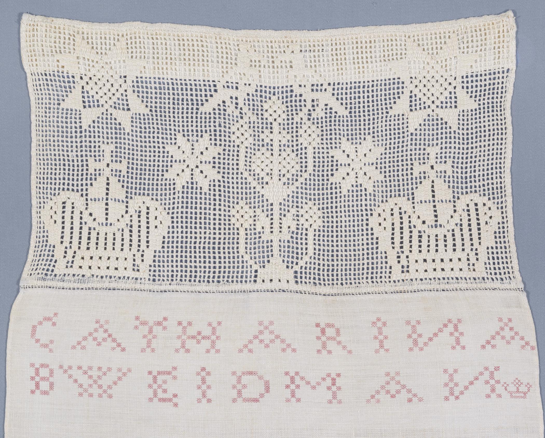 1969.1142 Towel, detail 1