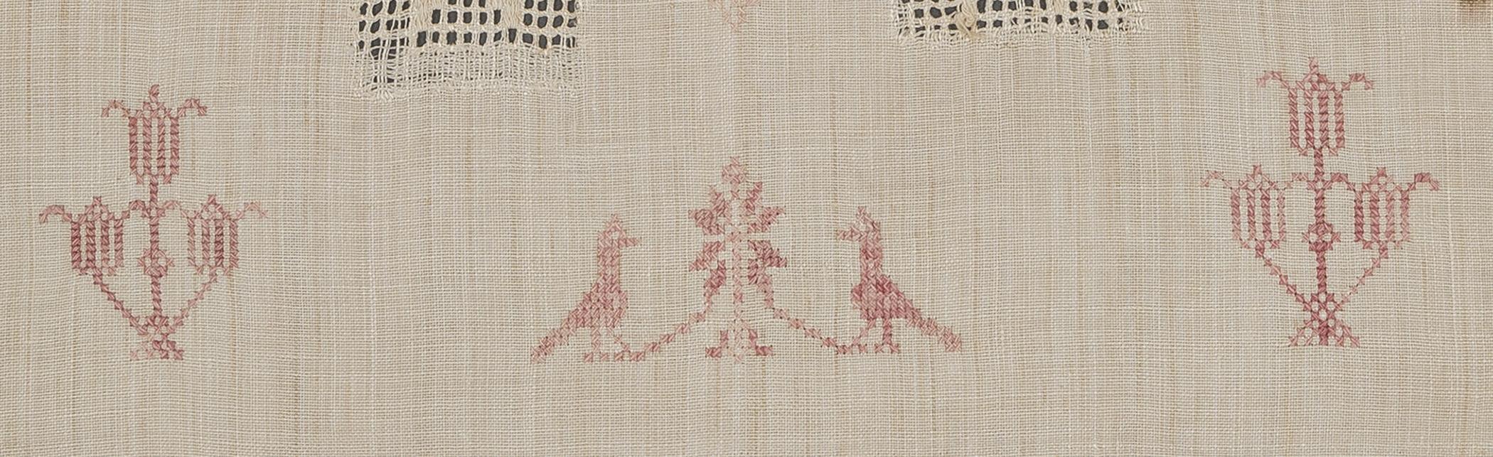 1969.1145 Towel, detail 11