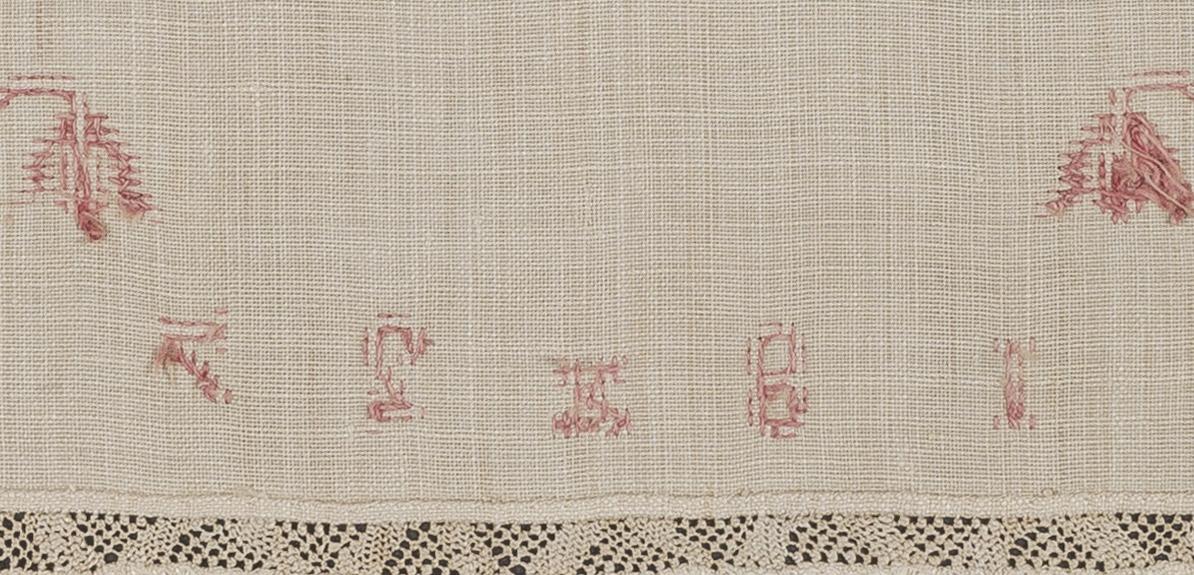 1969.1145 Towel, reverse, detail 17
