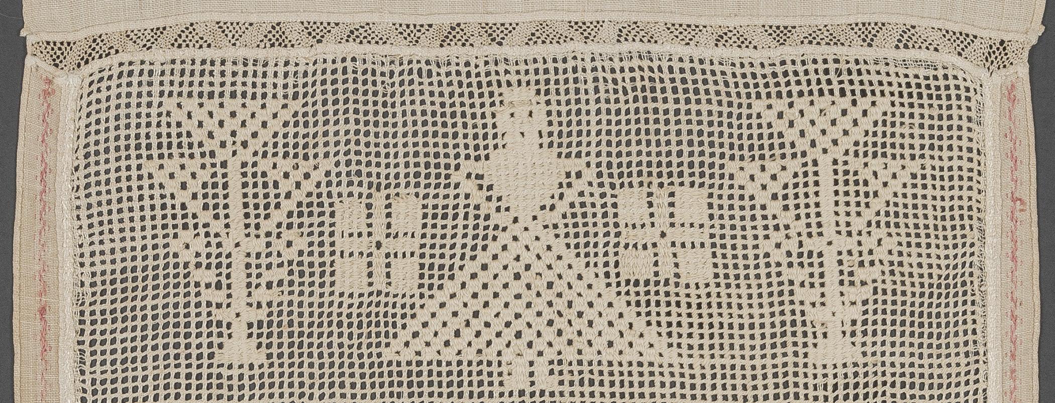 1969.1145 Towel, reverse, detail 20