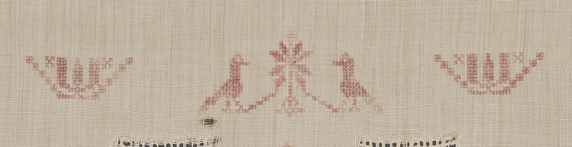 1969.1145 Towel, detail 7