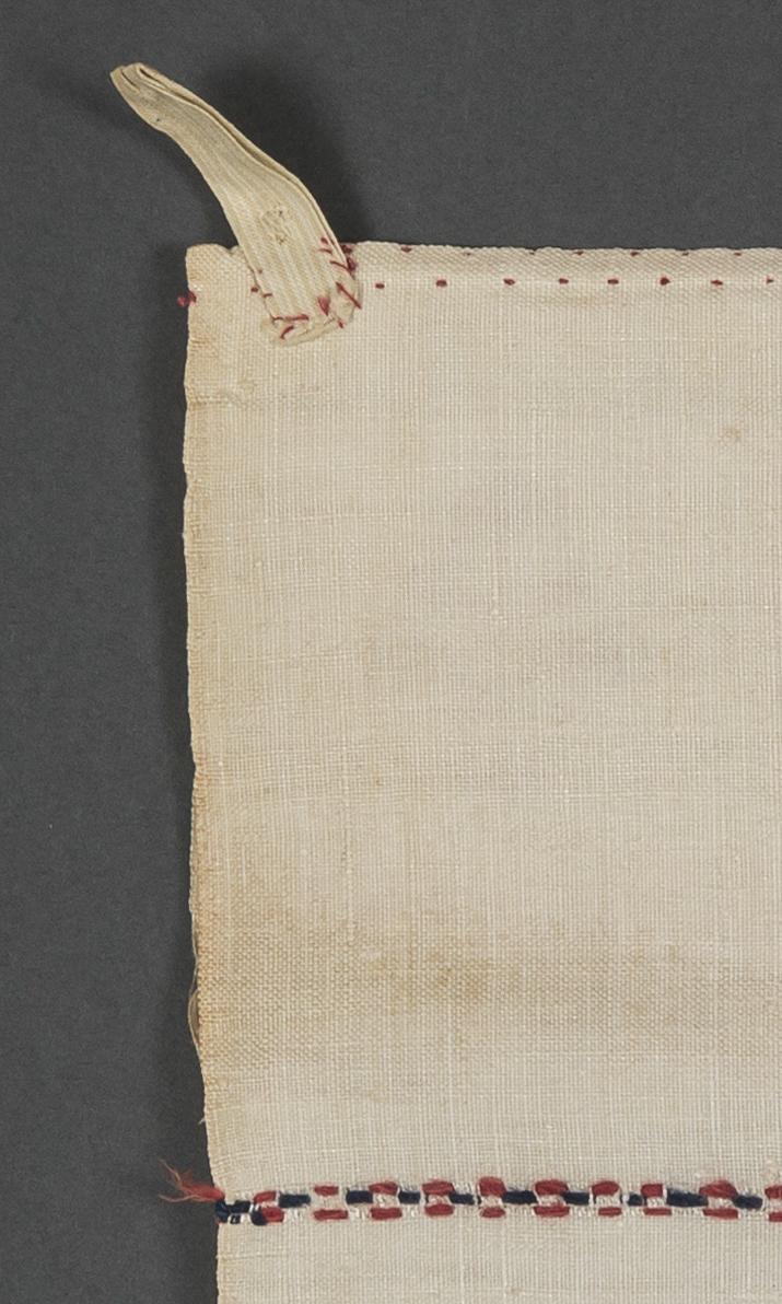 1969.1146 Towel, reverse, detail 3
