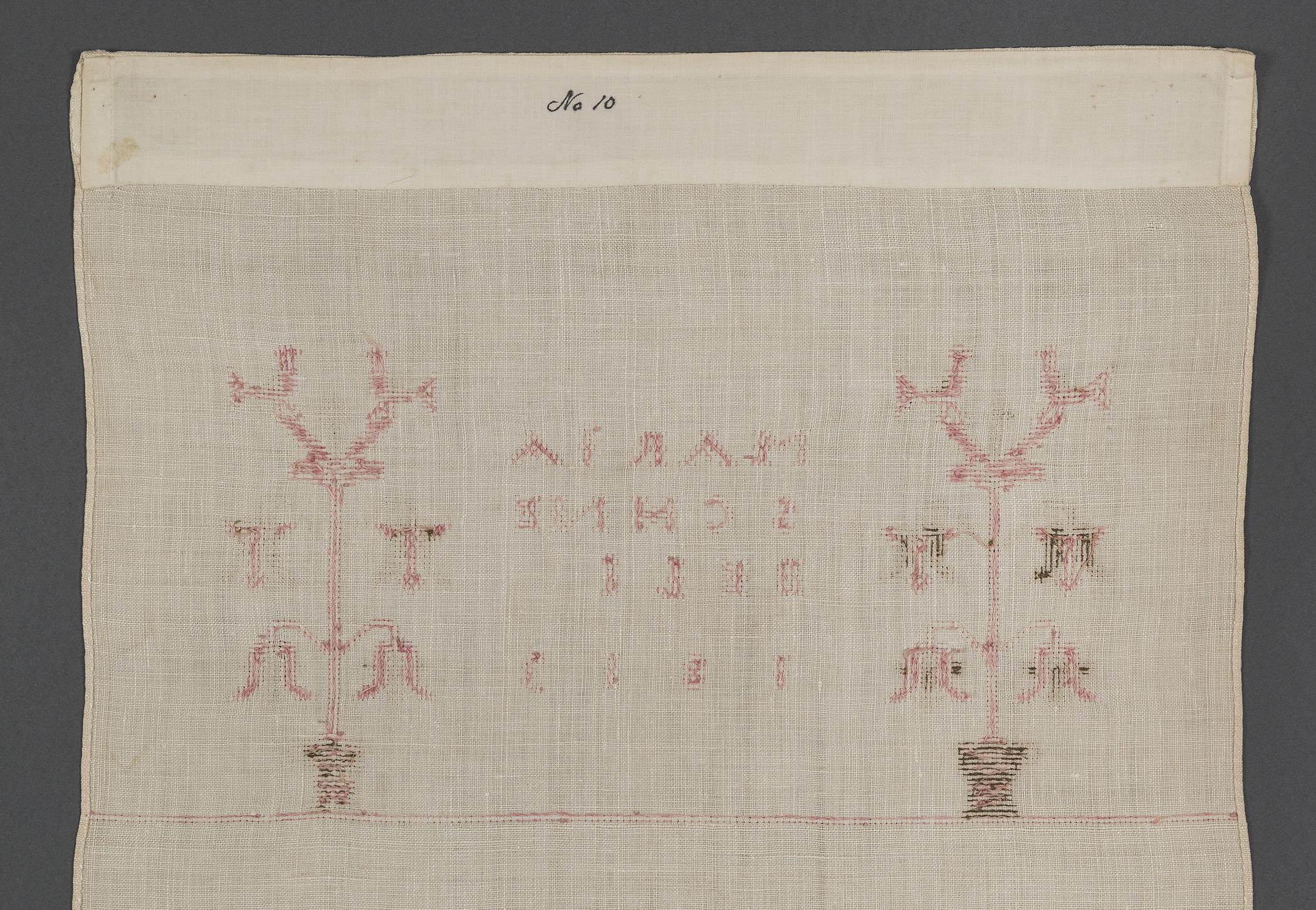 1969.1148 Towel, reverse, detail 1