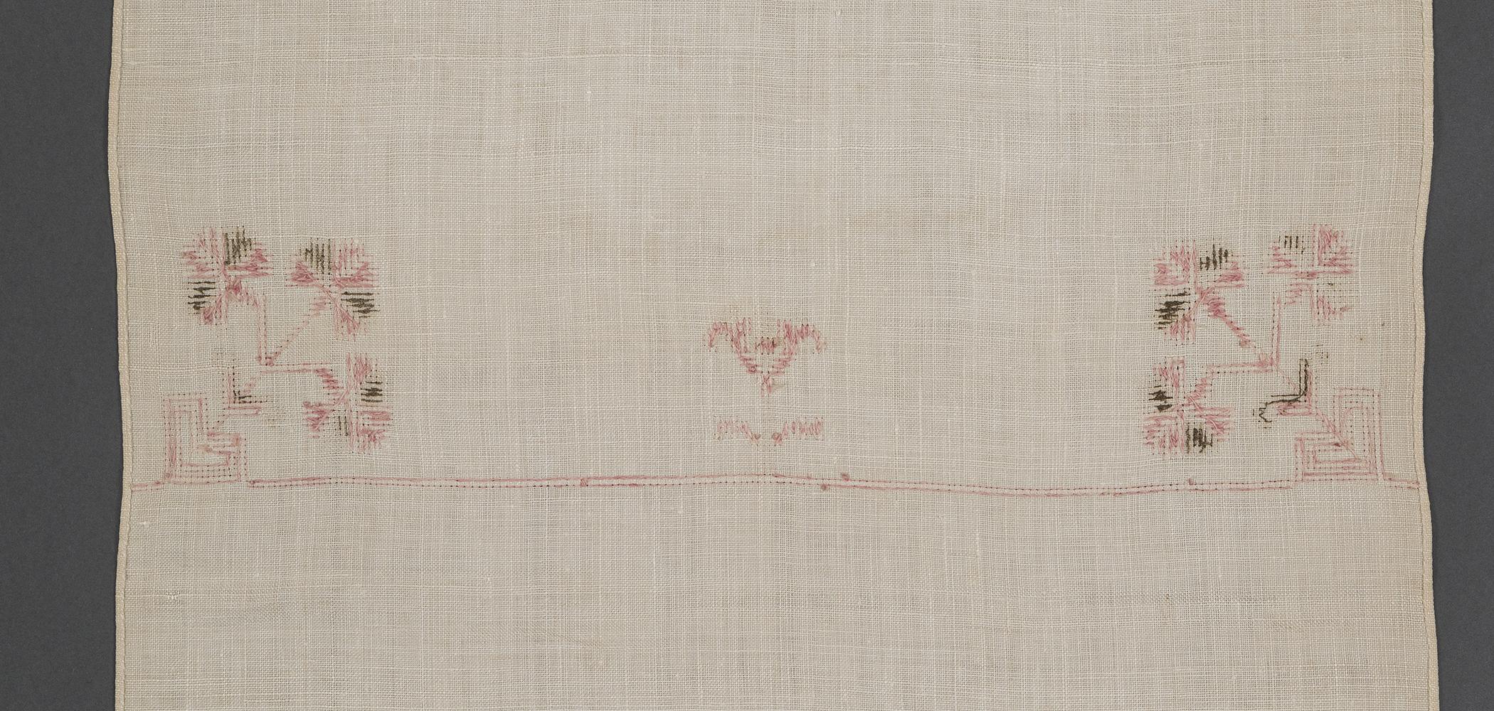 1969.1148 Towel, reverse, detail 6
