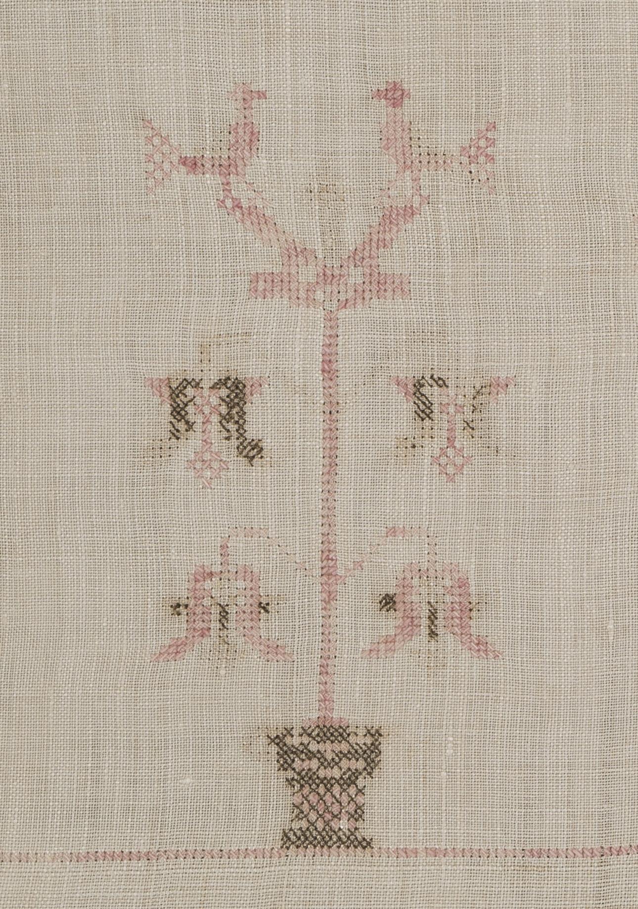1969.1148 Towel, detail 3