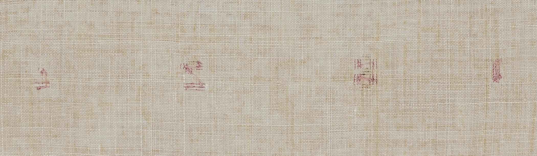 1969.1149 Towel, reverse, detail 3