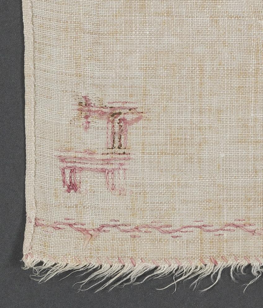 1969.1149 Towel, reverse, detail 16