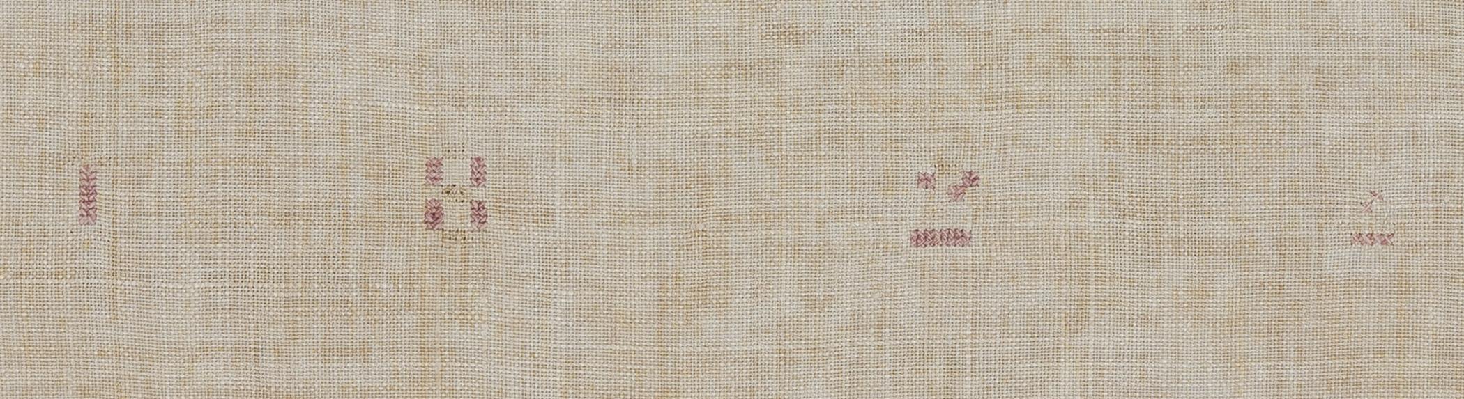 1969.1149 Towel, detail 3