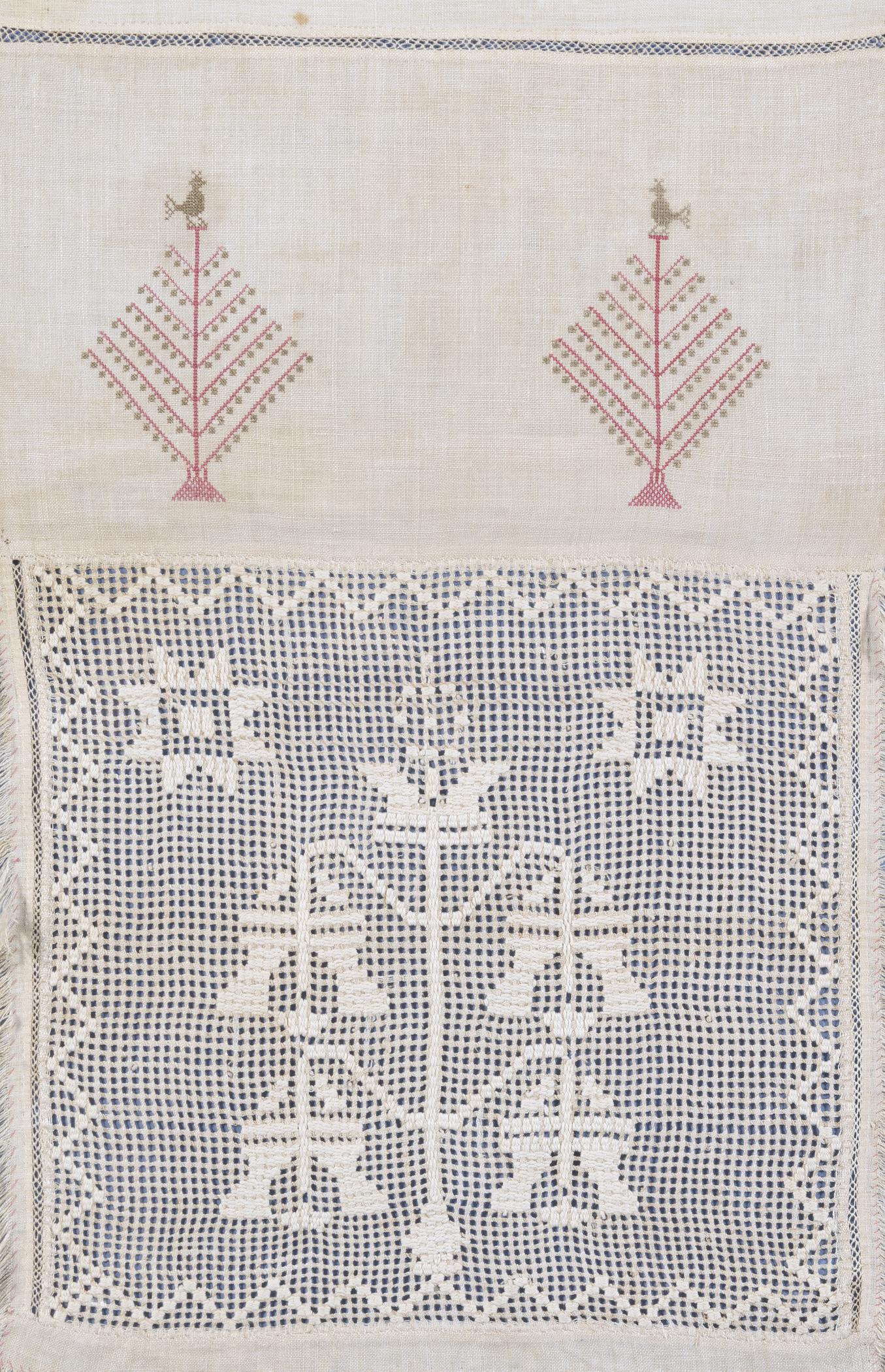1969.1150 Towel, detail 3