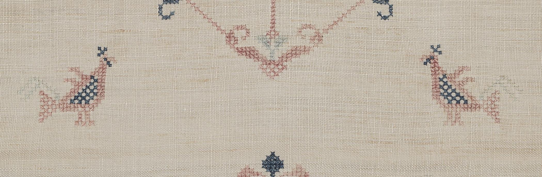 1969.1151 Towel, detail 12
