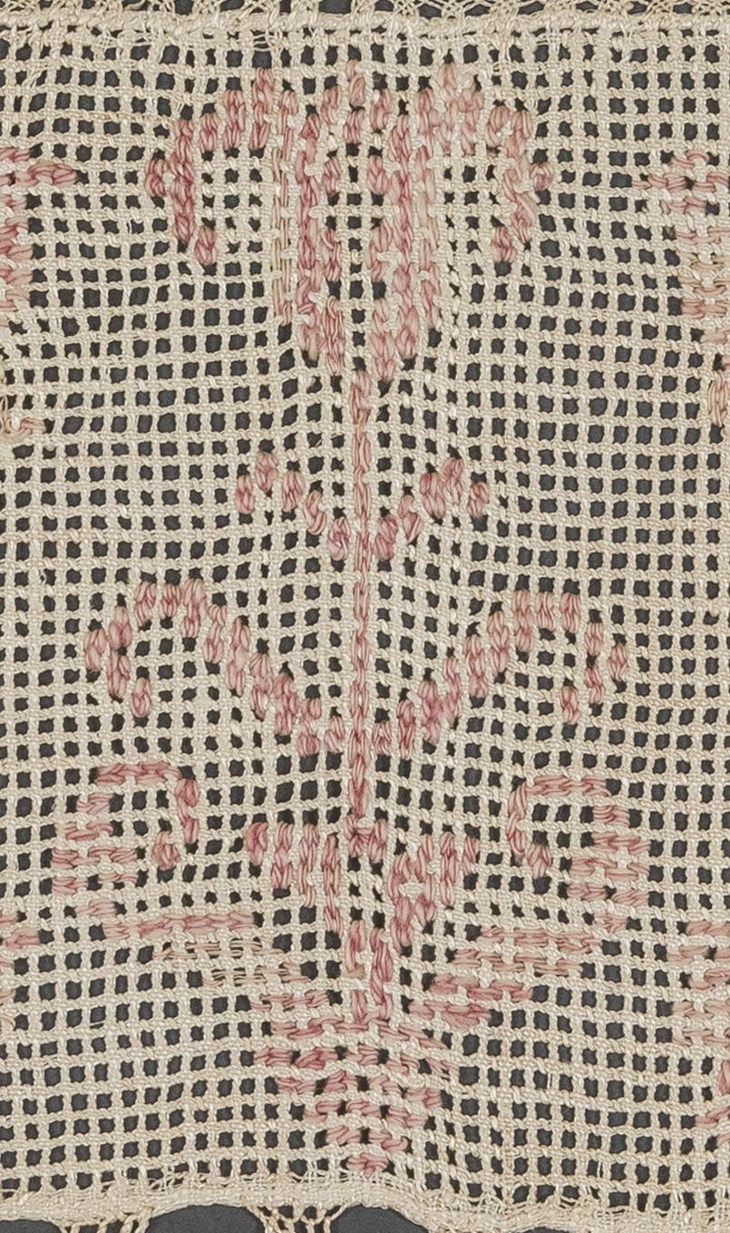 1969.1151 Towel, detail 19