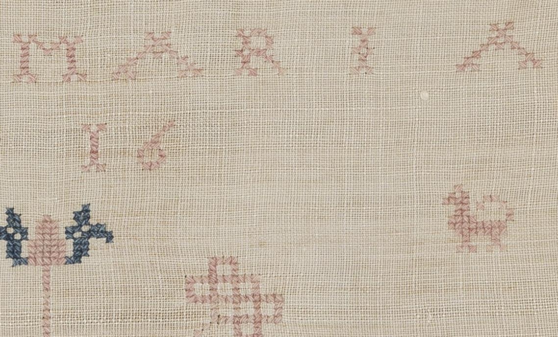 1969.1151 Towel, detail 5
