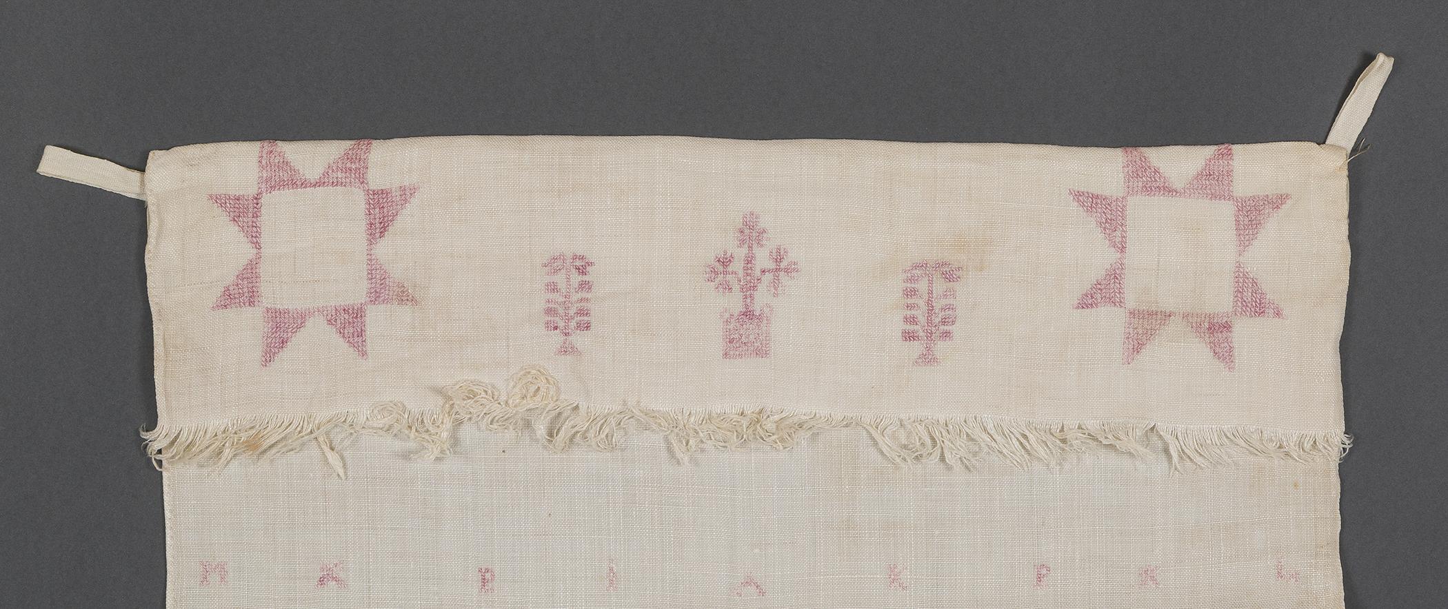 1969.1155 Towel, detail 1