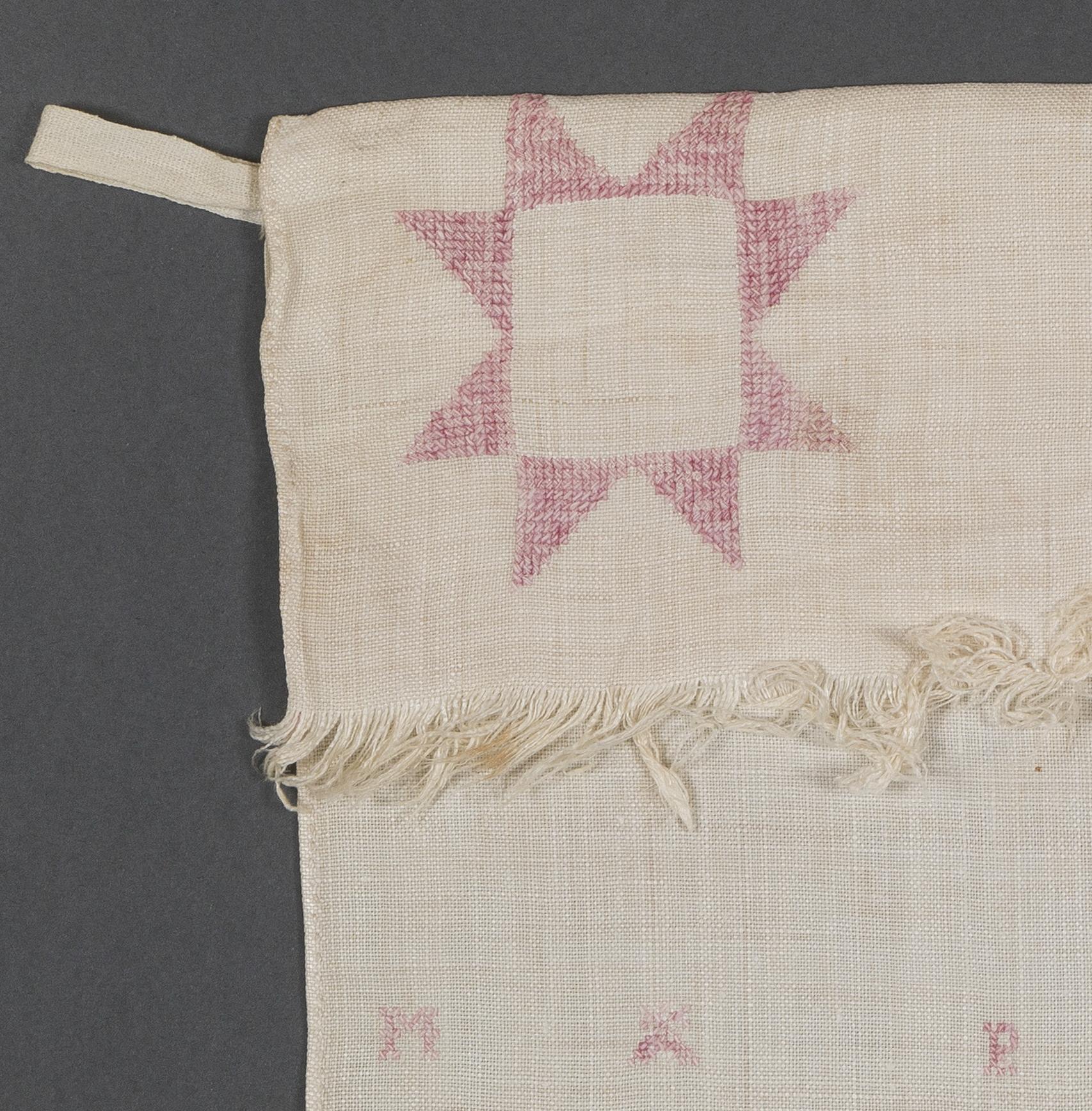 1969.1155 Towel, detail 2