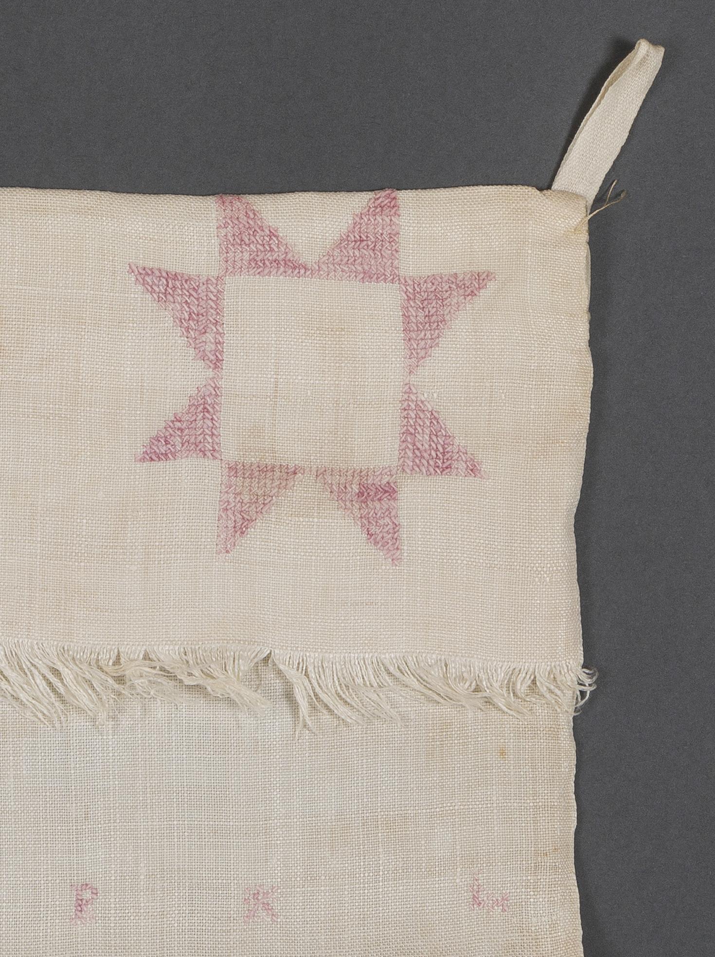 1969.1155 Towel, detail 4