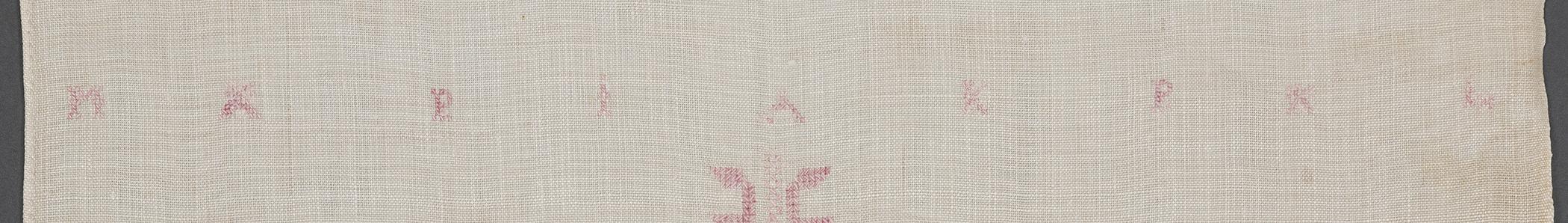 1969.1155 Towel, detail 6