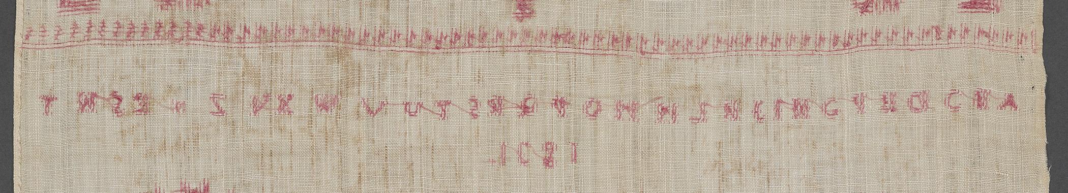 1969.1156 Towel, reverse, detail 8