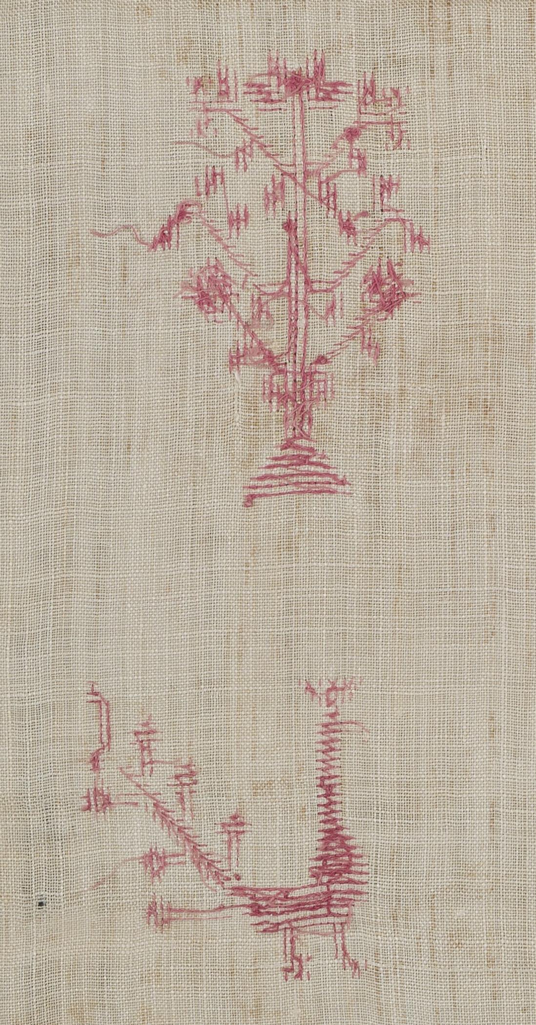 1969.1156 Towel, reverse, detail 11