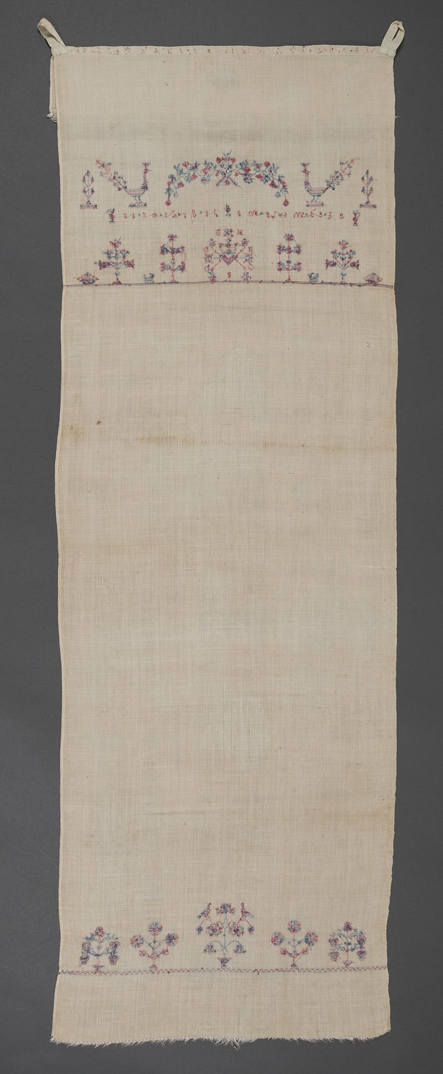 1969.1158 Towel, view 2, reverse