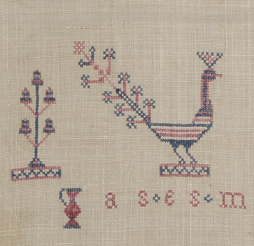 1969.1158 Towel, detail 9