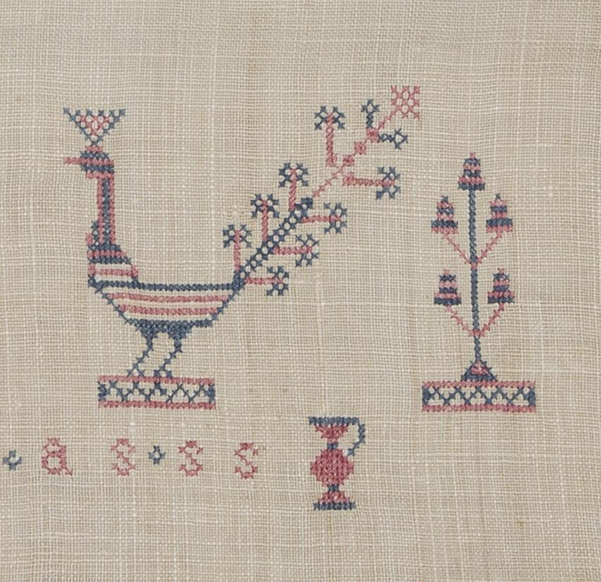 1969.1158 Towel, detail 11