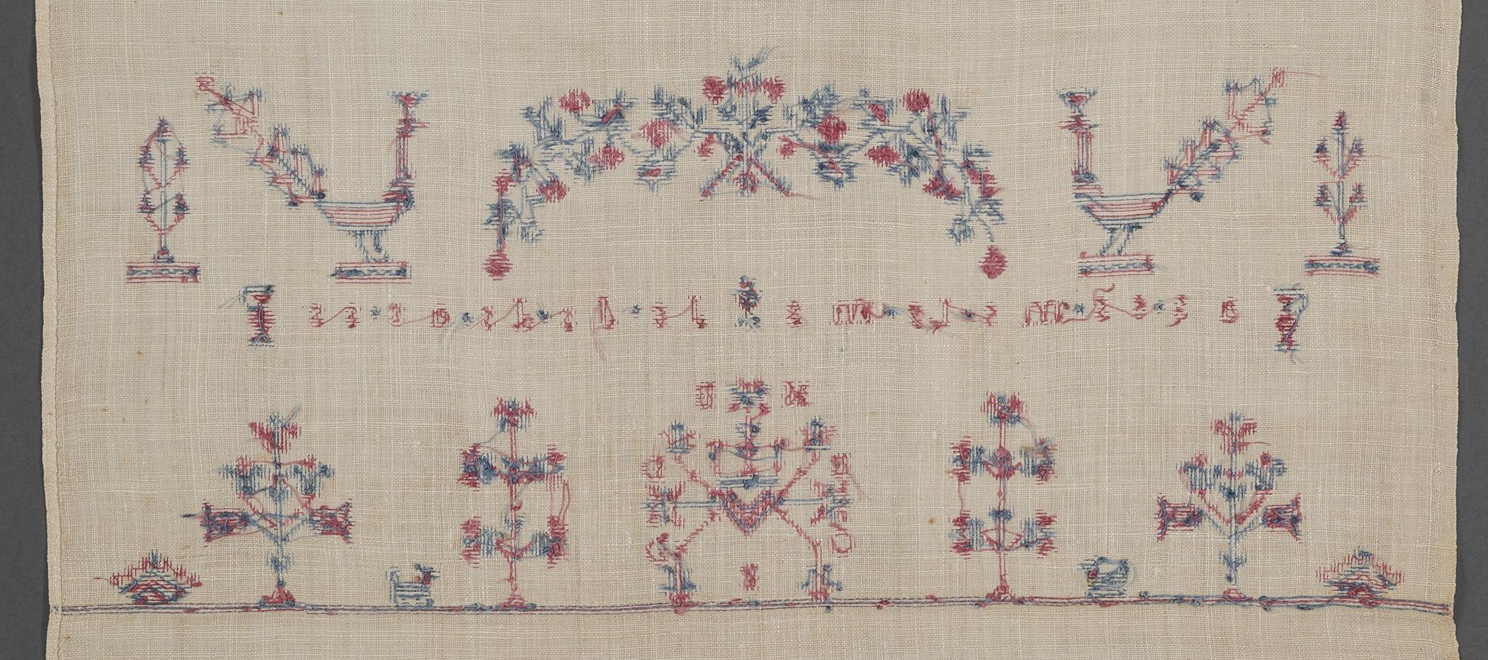 1969.1158 Towel, reverse, detail 5