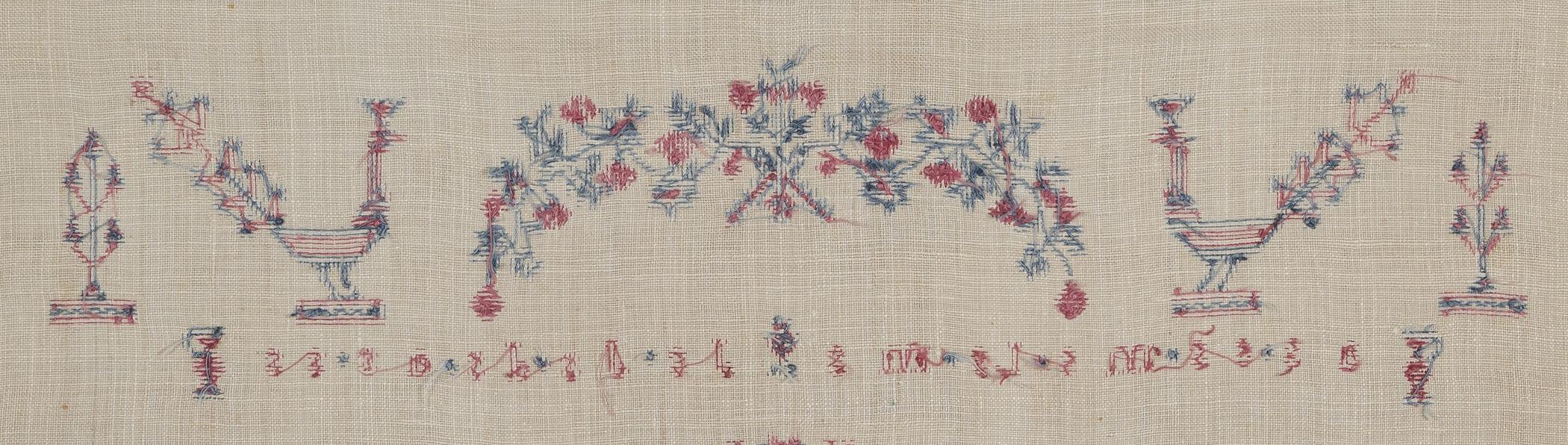 1969.1158 Towel, reverse, detail 6