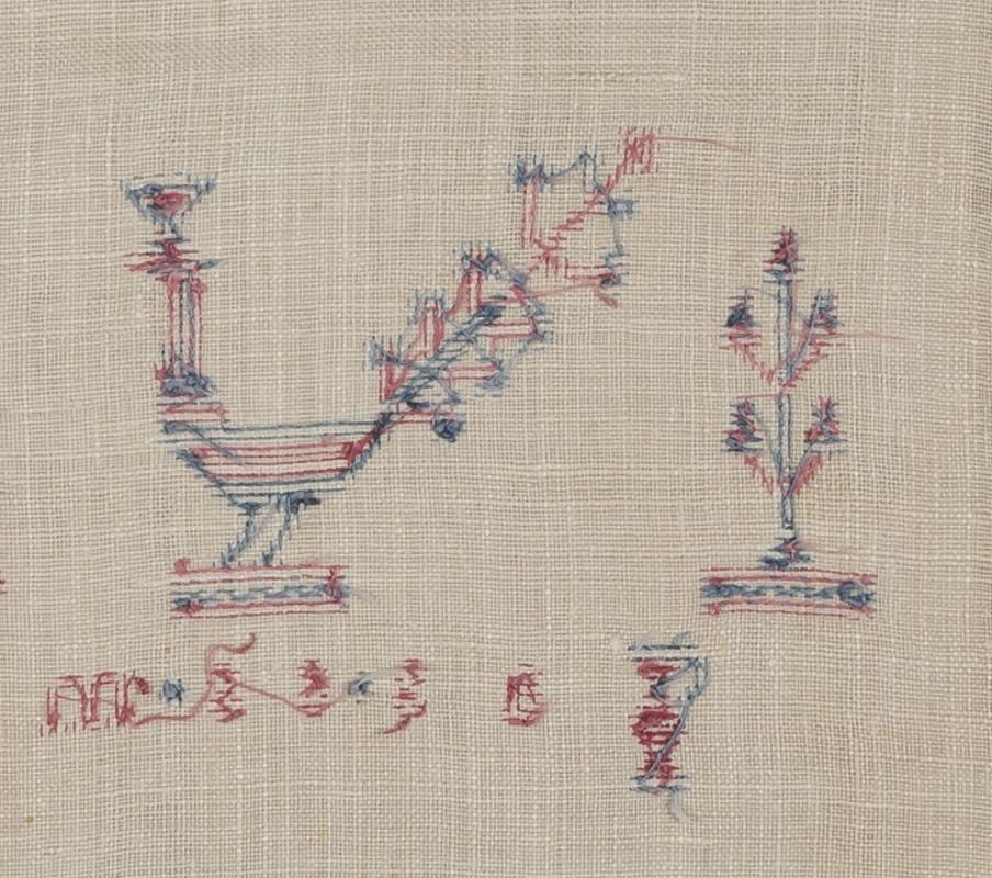 1969.1158 Towel, reverse, detail 8