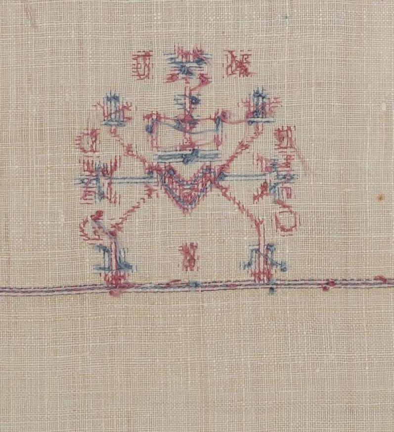 1969.1158 Towel, reverse, detail 12