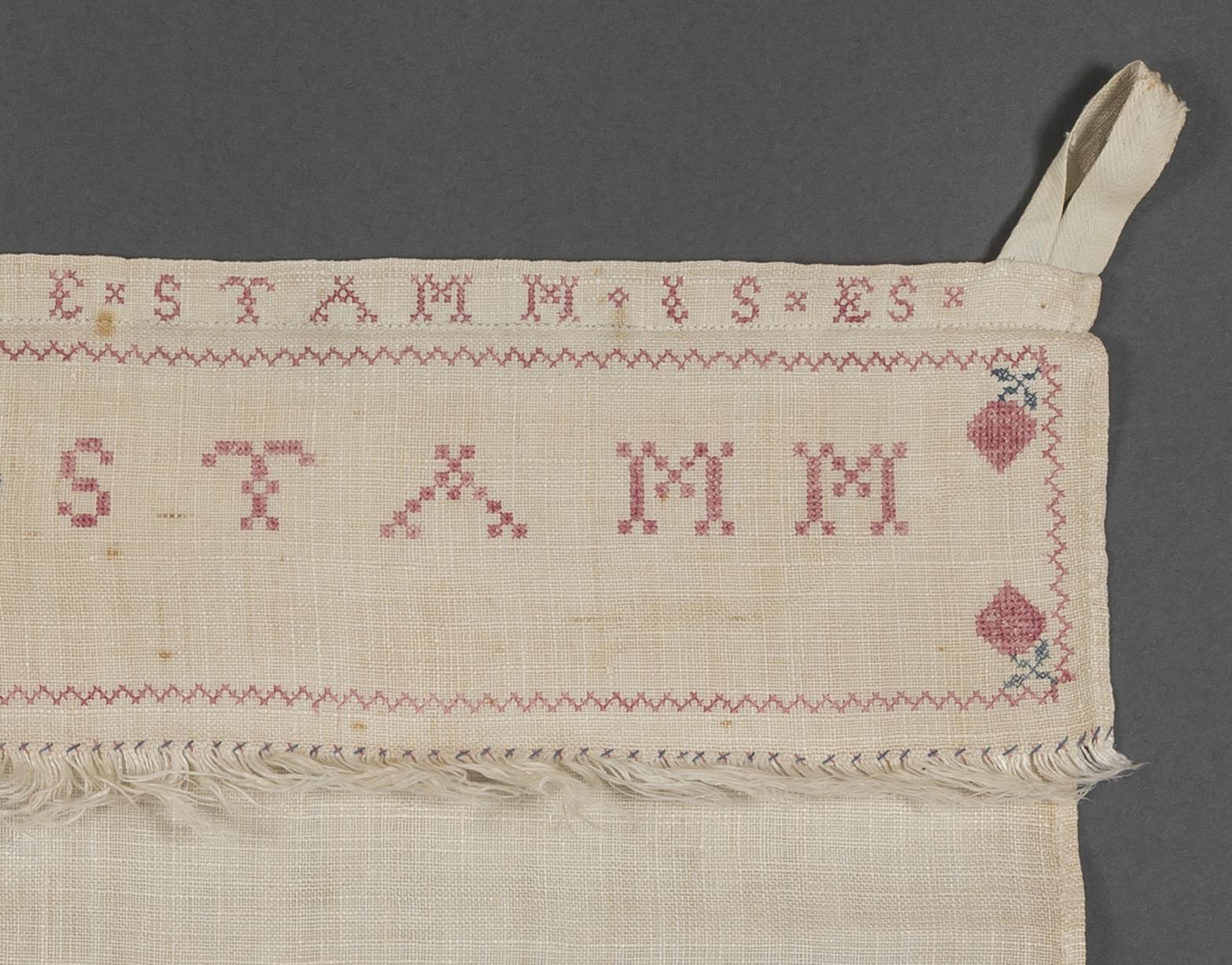 1969.1158 Towel, detail 5