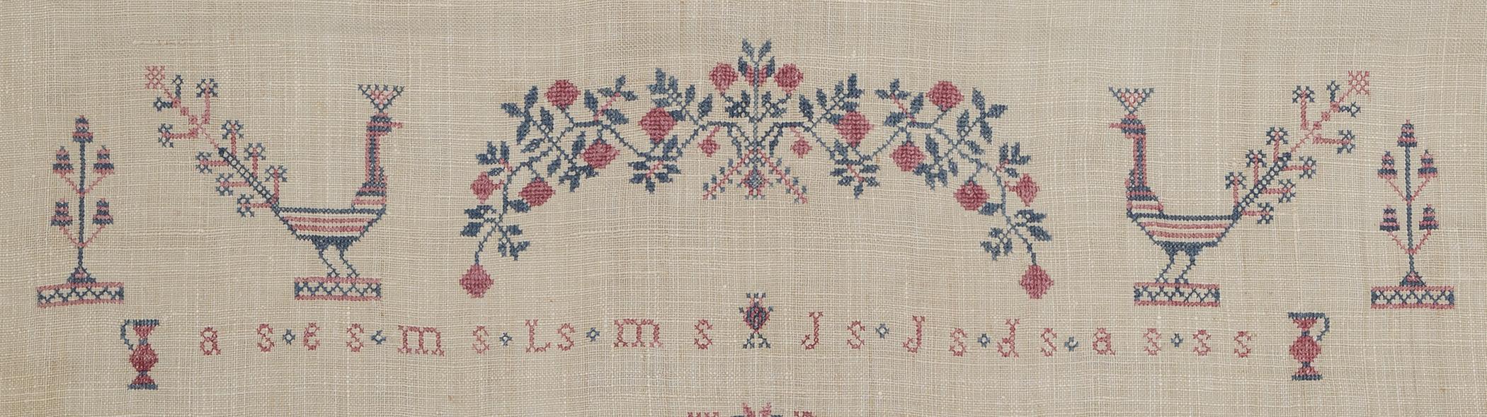 1969.1158 Towel, detail 7