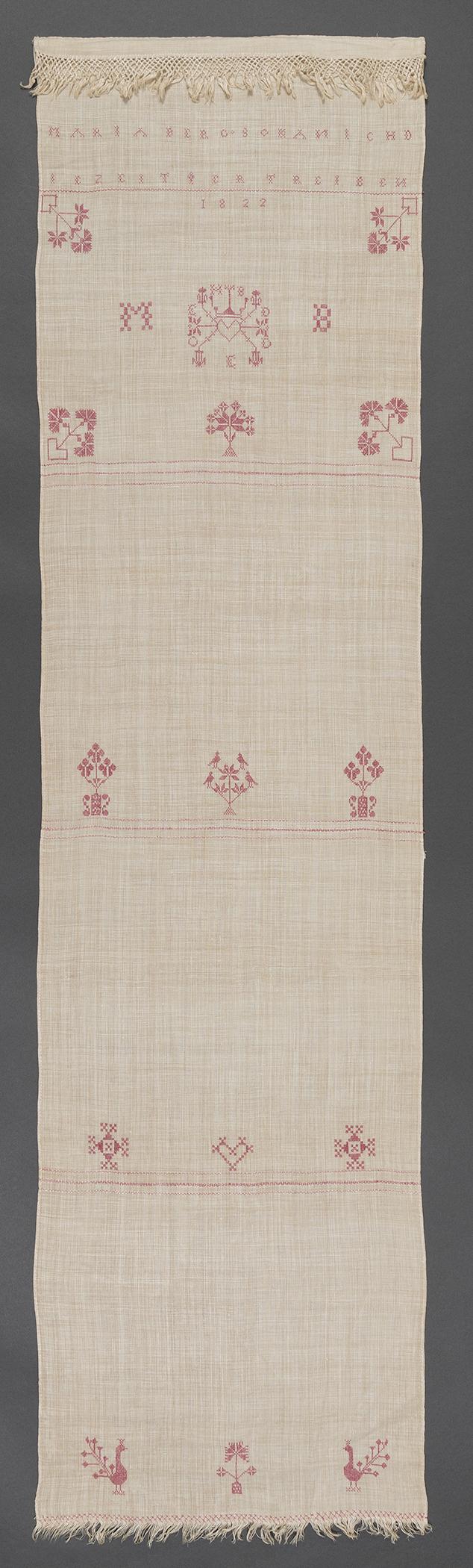 1969.1159 Towel, view 1