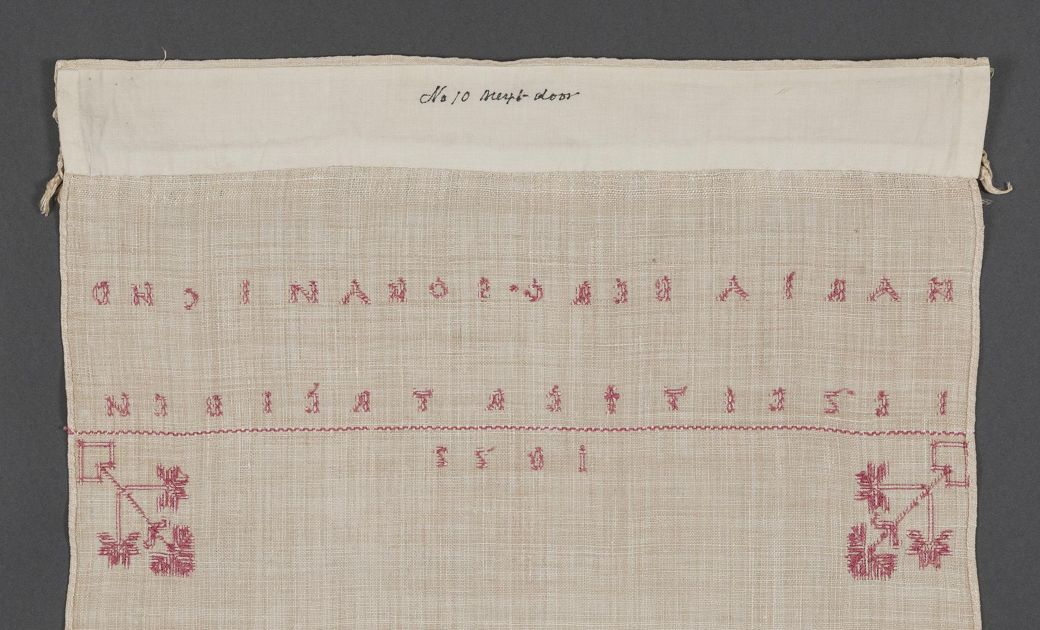 1969.1159 Towel, reverse, detail 1