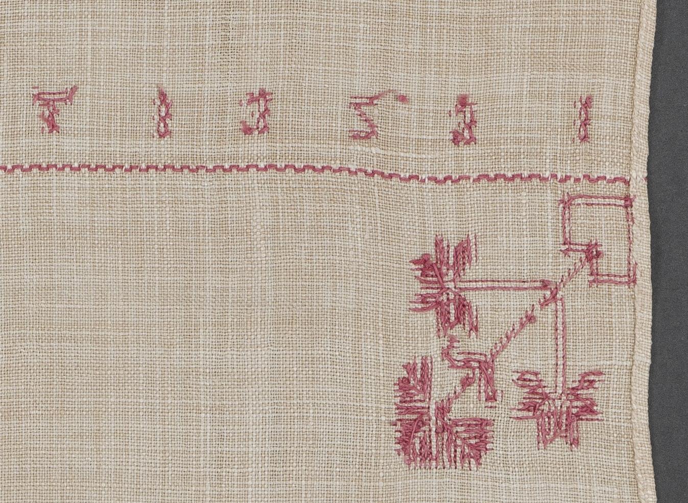 1969.1159 Towel, reverse, detail 5