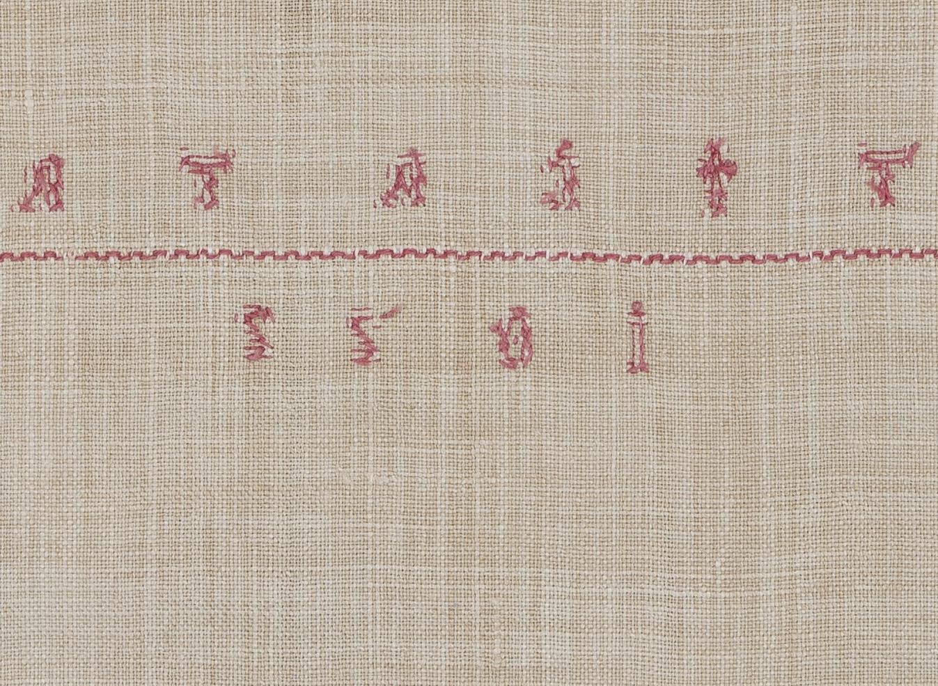 1969.1159 Towel, reverse, detail 6