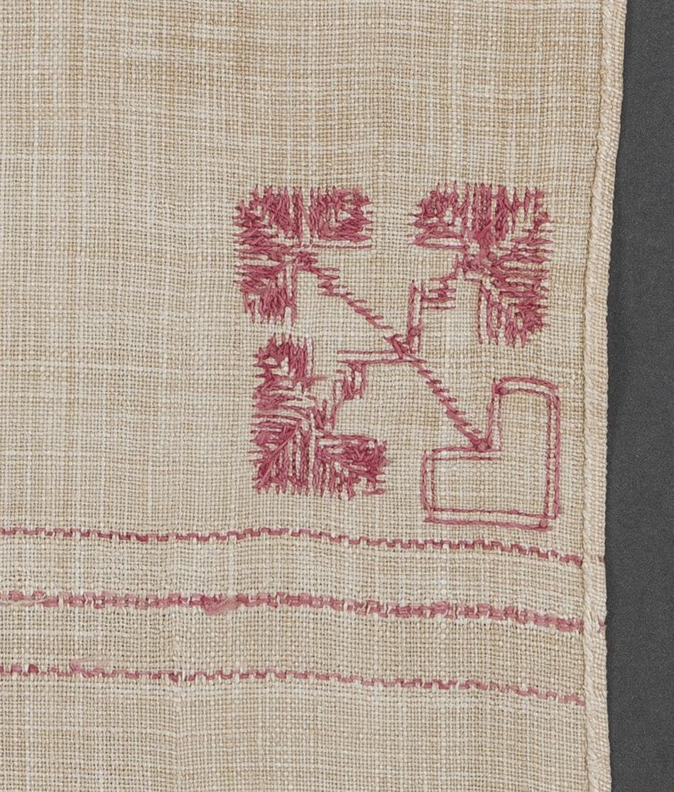 1969.1159 Towel, reverse, detail 10