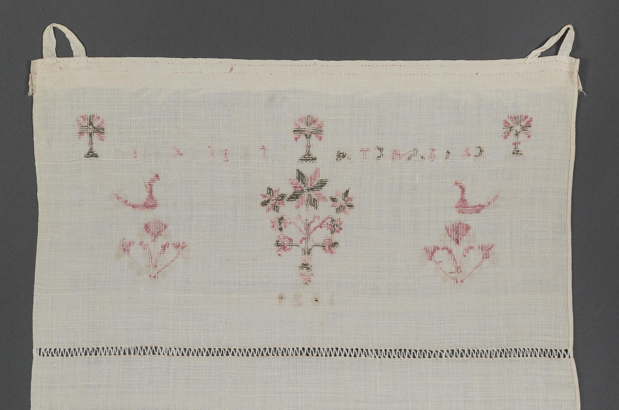1969.1160 Towel, reverse, detail 1