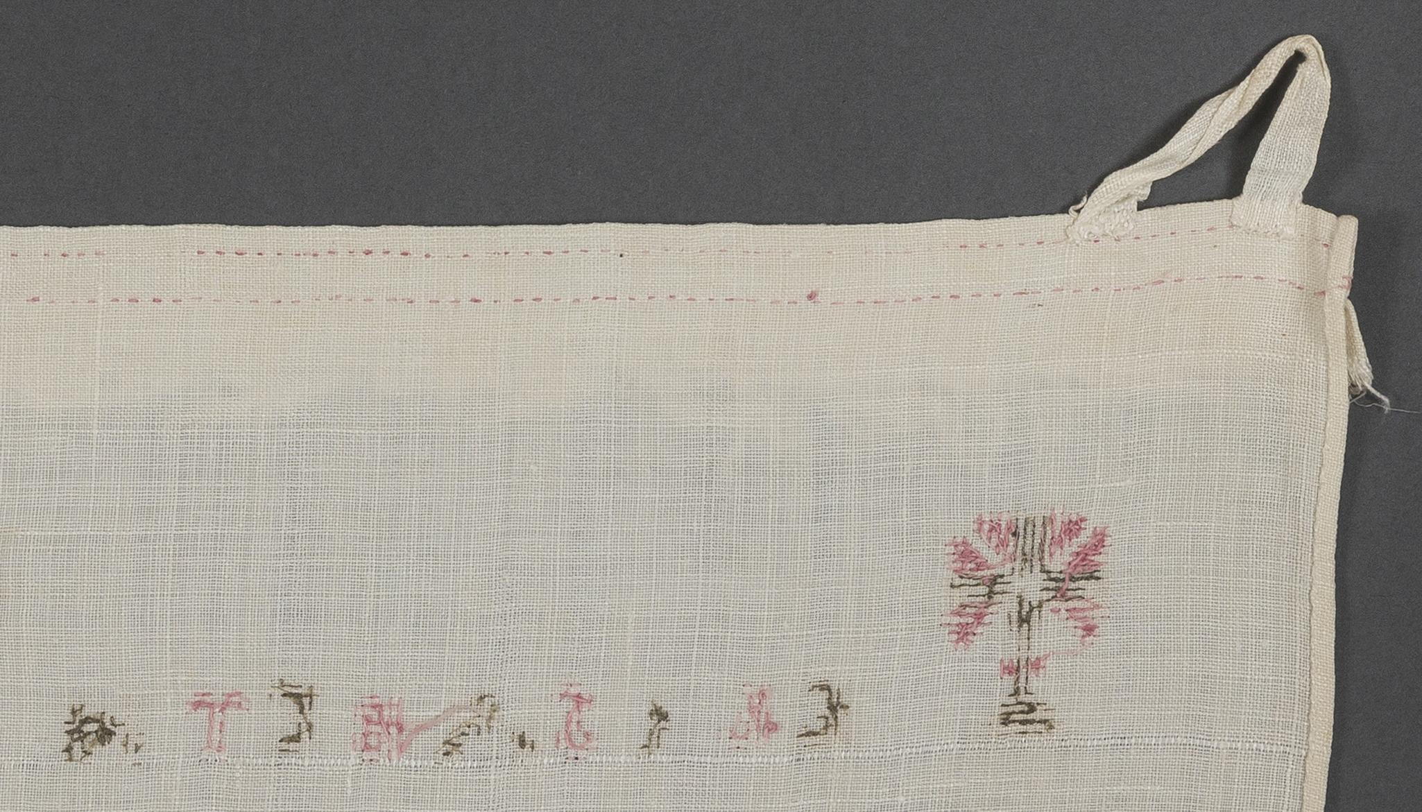 1969.1160 Towel, reverse, detail 2