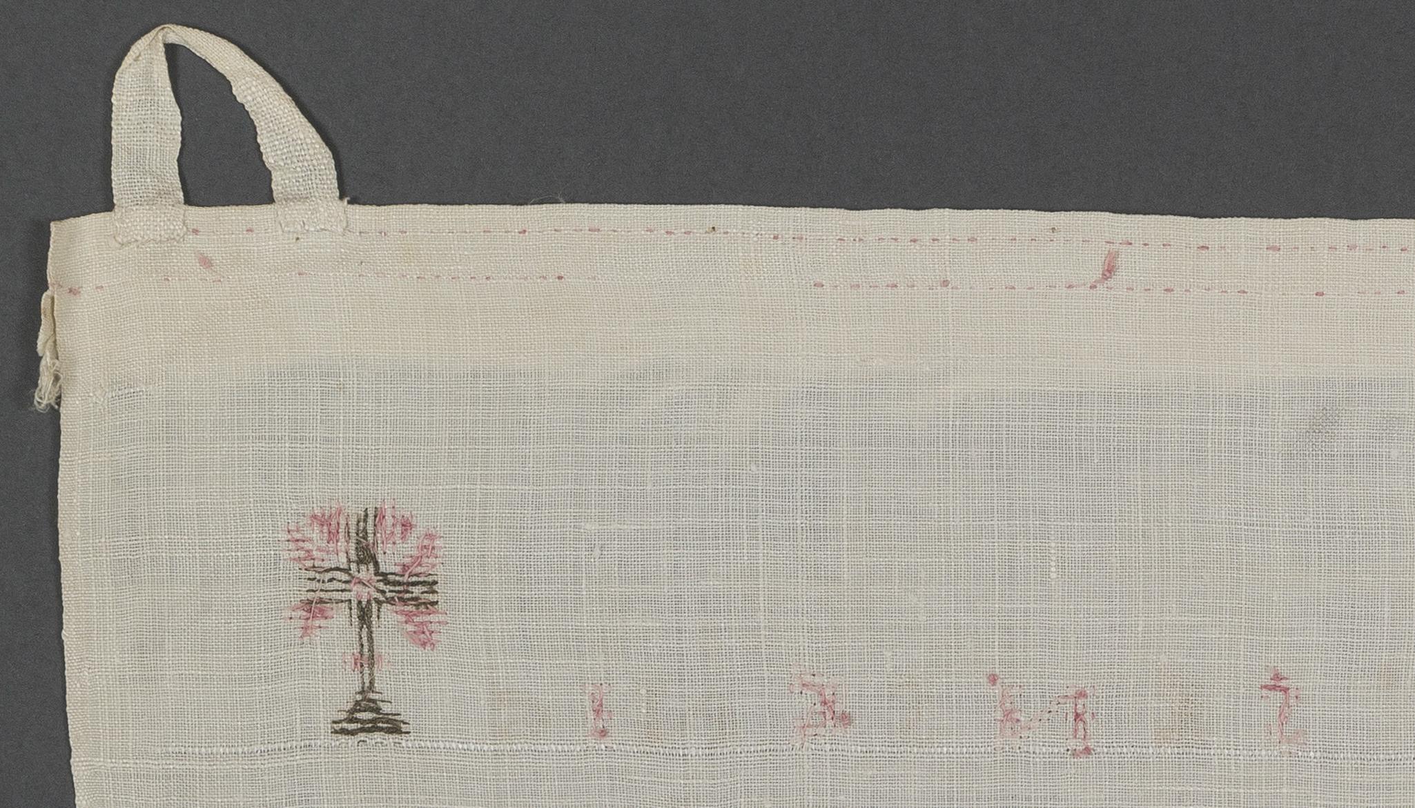1969.1160 Towel, reverse, detail 3