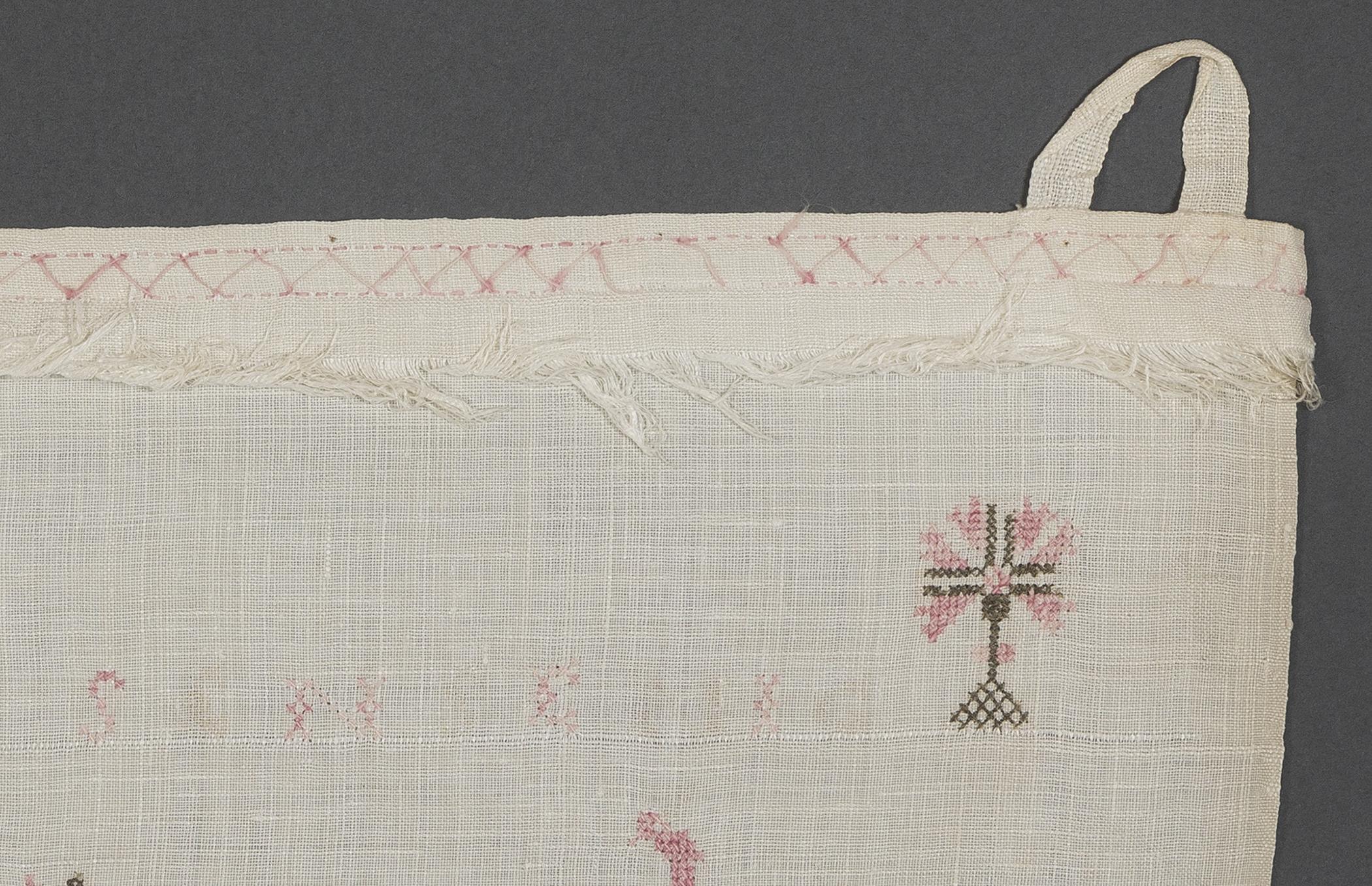 1969.1160 Towel, detail 3