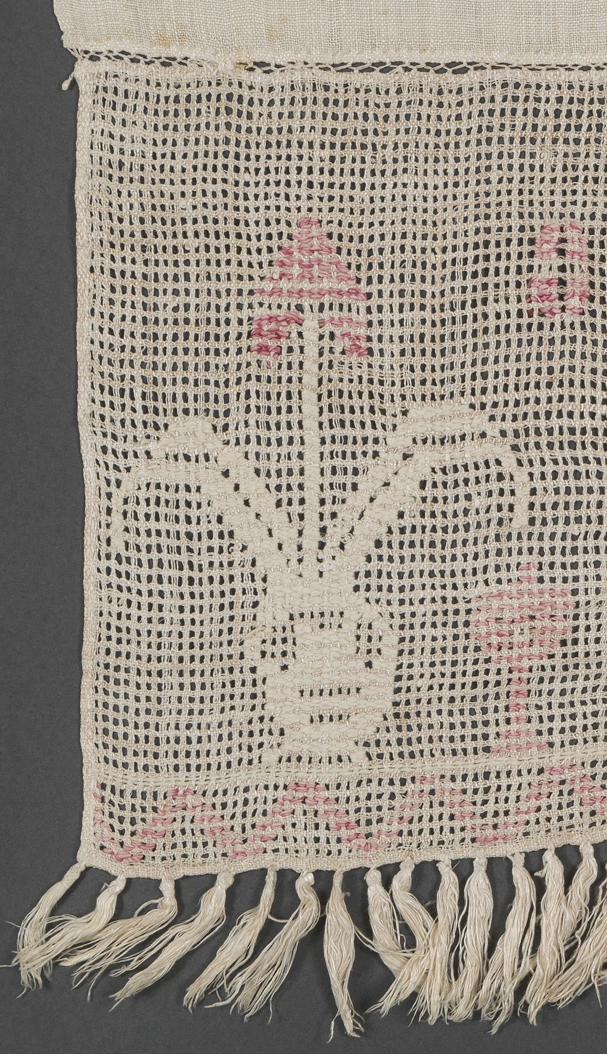 1969.1161 Towel, detail 11