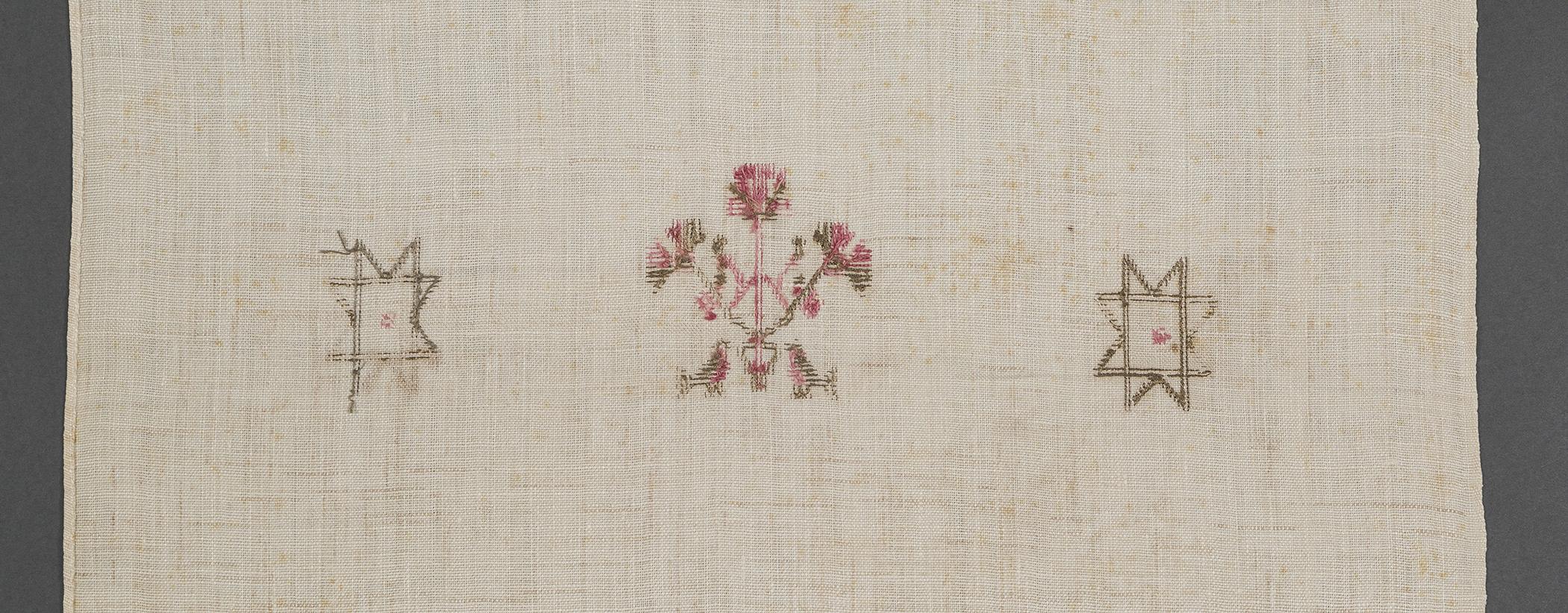 1969.1161 Towel, reverse, detail 6