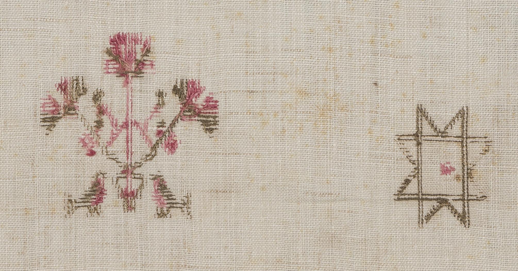 1969.1161 Towel, reverse, detail 7