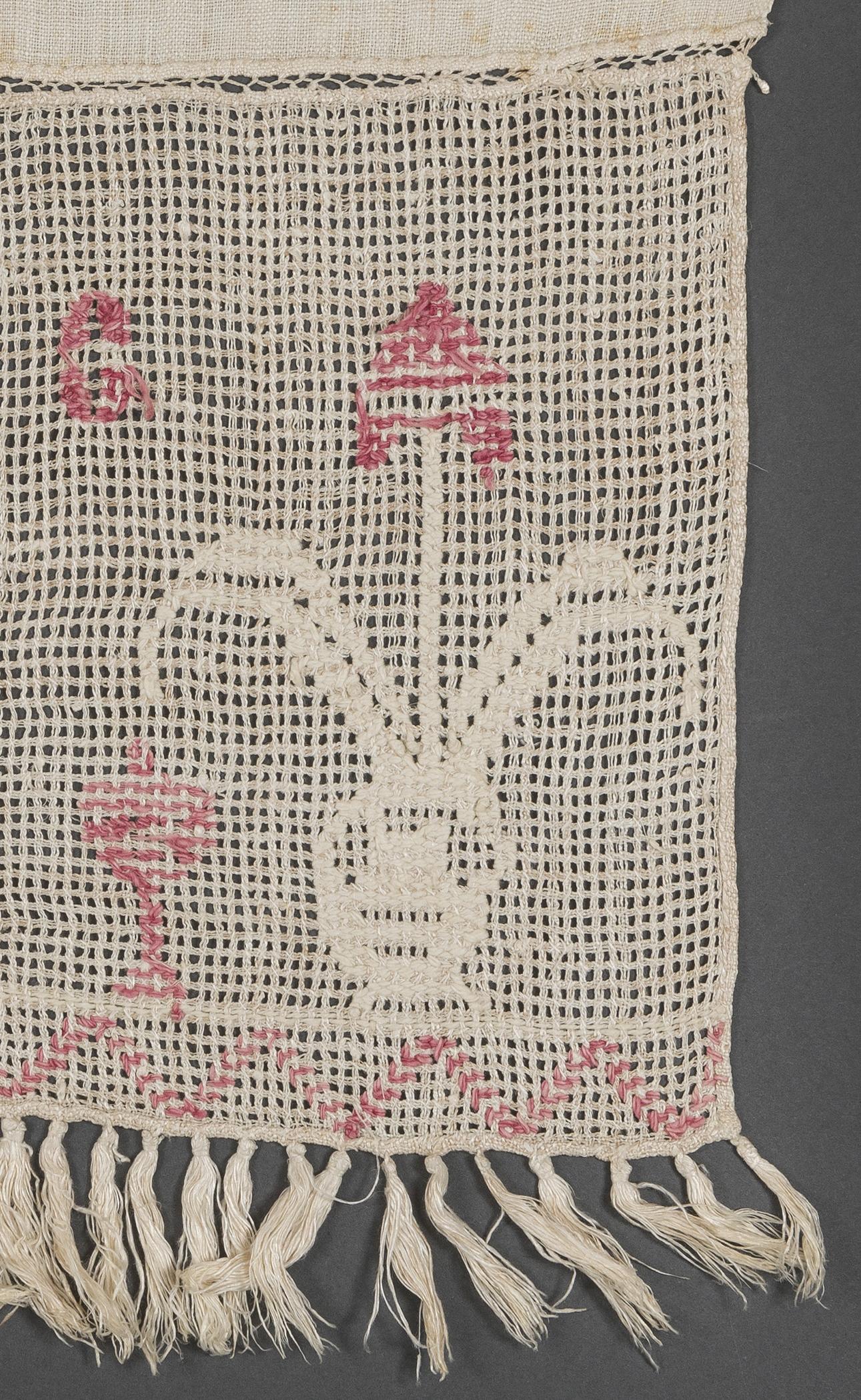 1969.1161 Towel, reverse, detail 11