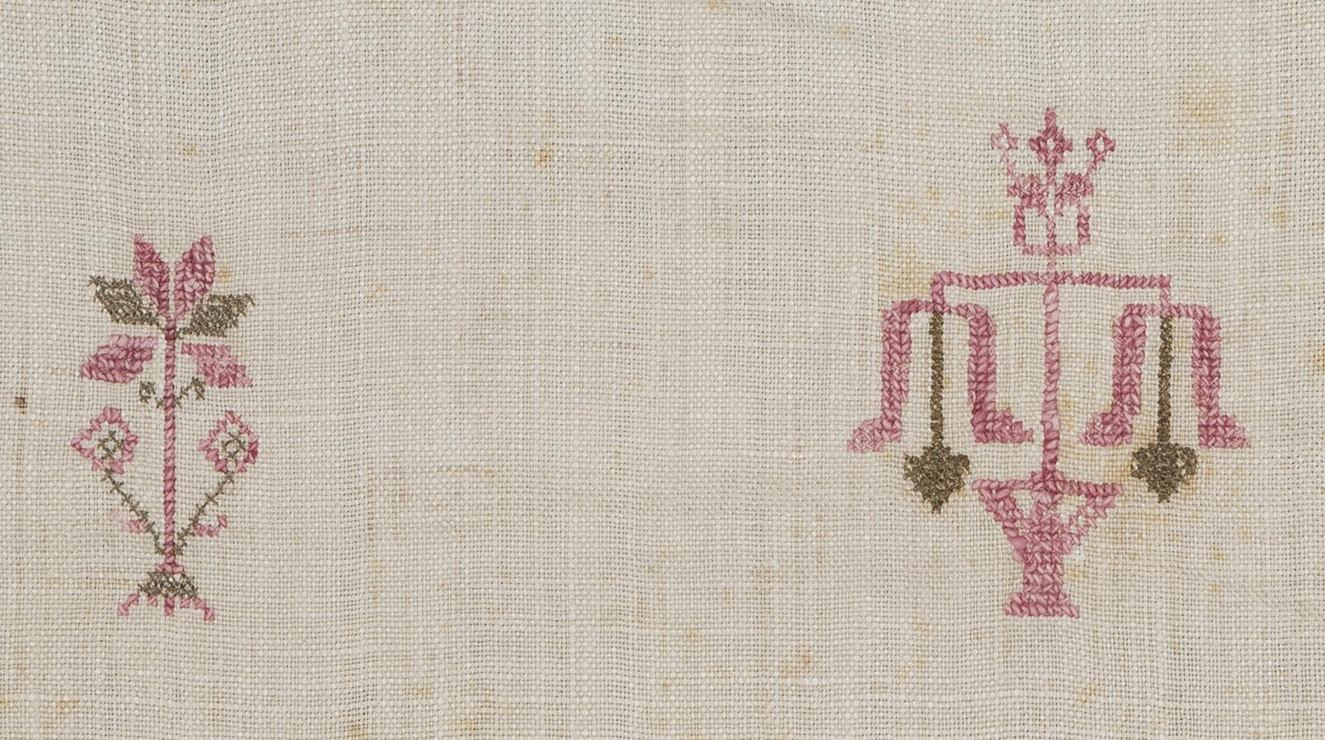 1969.1161 Towel, detail 5