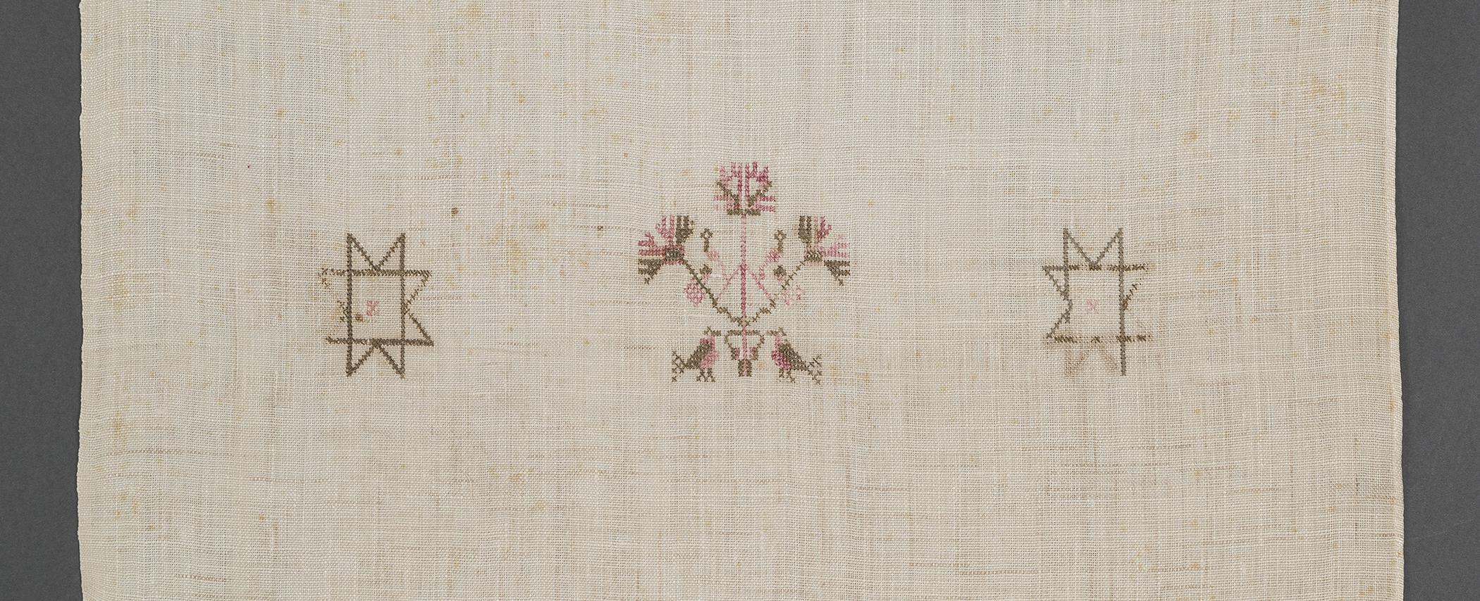 1969.1161 Towel, detail 6