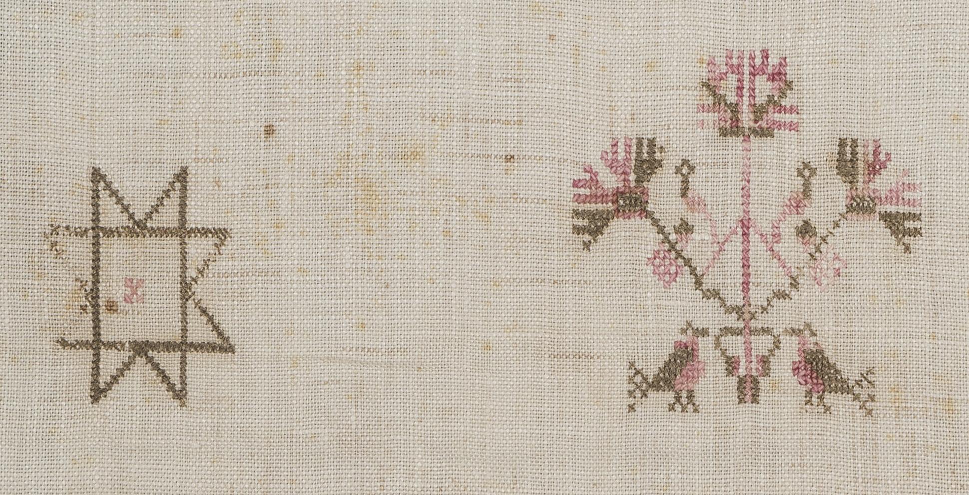 1969.1161 Towel, detail 7